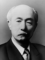 中井一夫