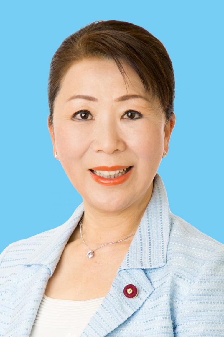 植中雅子議員の写真