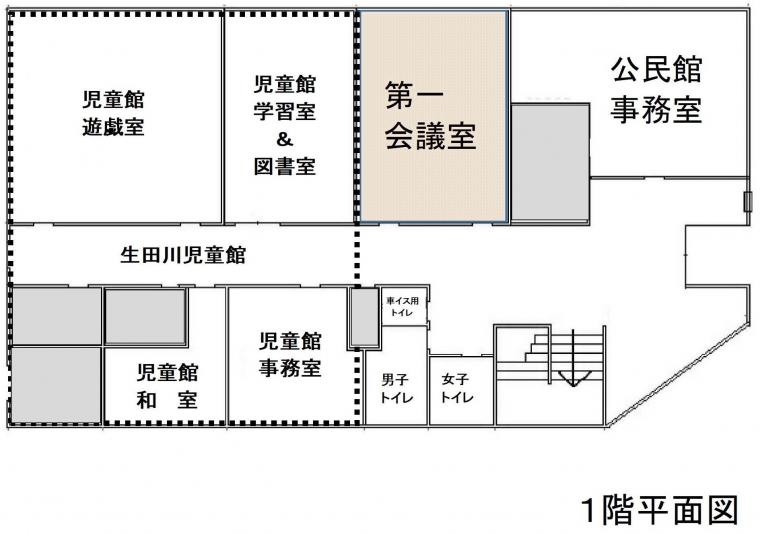 本館1階平面図