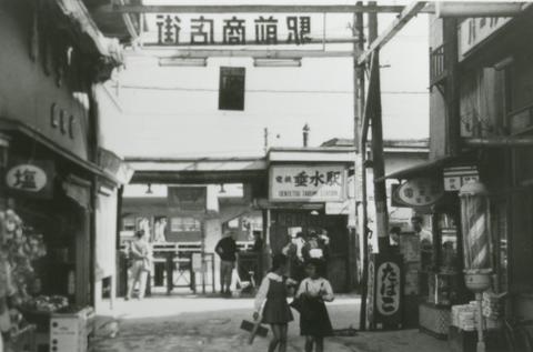 写真：垂水駅