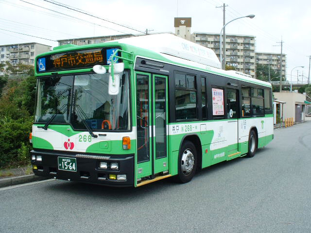 Kobe City Bus