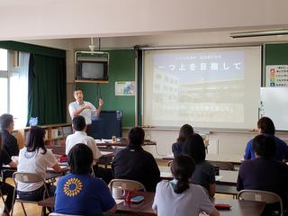 和田岬小学校