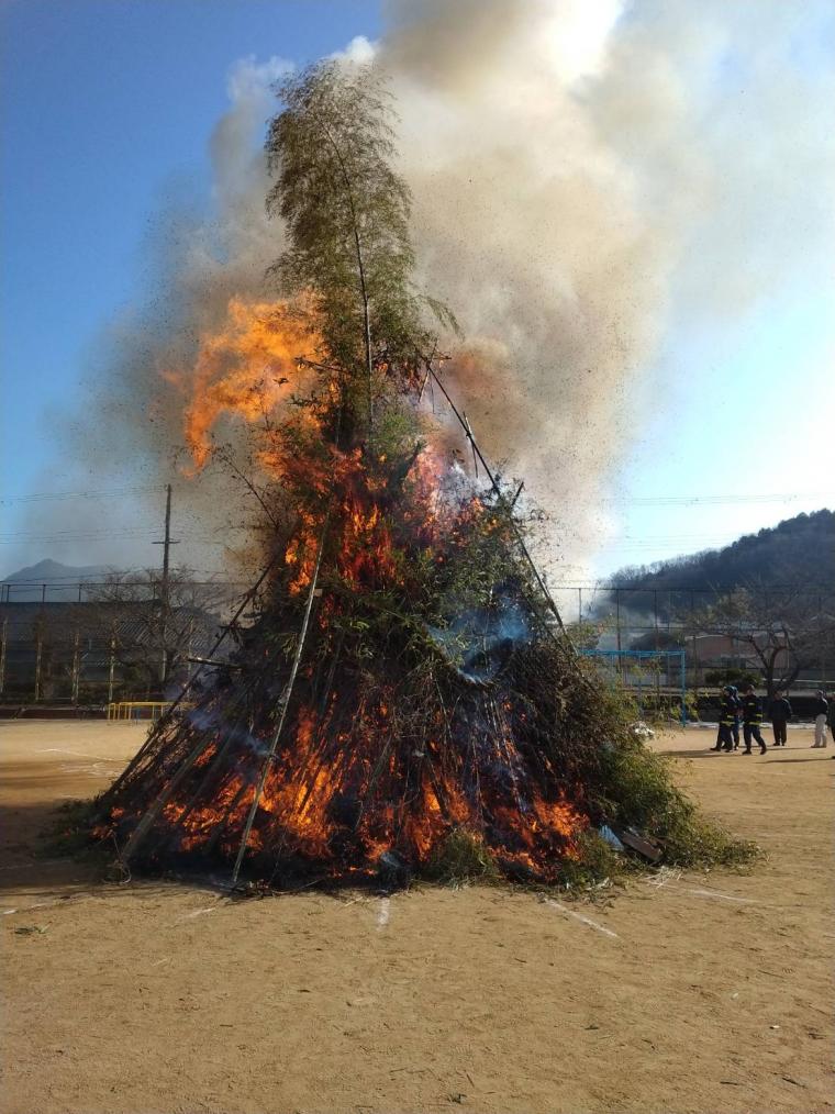 左義長山田