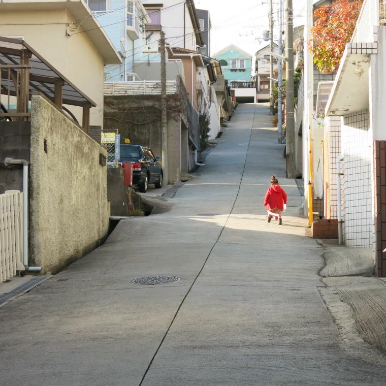 坂のまち垂水1