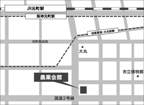 会場案内図