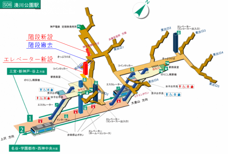 湊川公園駅バリアフリー経路図