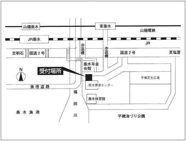 垂水区地図