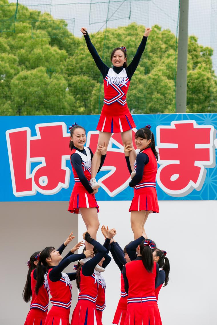 cheer