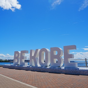 bekobe1