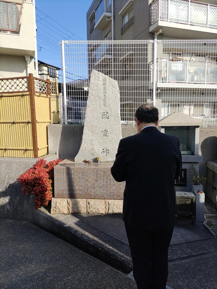 慰霊碑（善光寺高羽墓地）