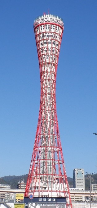 towergaikan