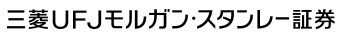 モルガン