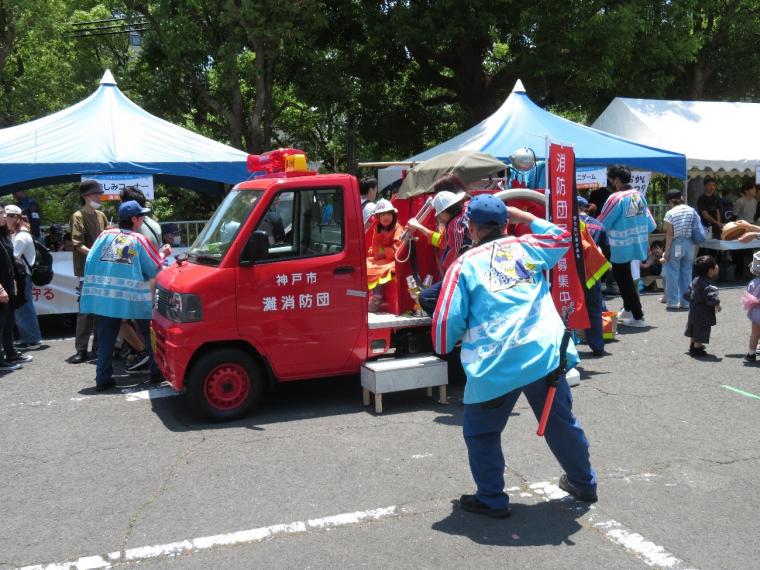 六甲ファミリーまつり（消防団）