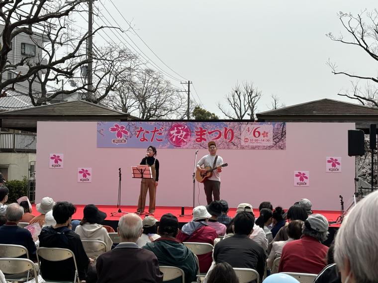 なだ桜まつり（ステージ）