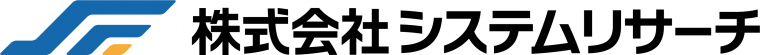 システムリサーチ