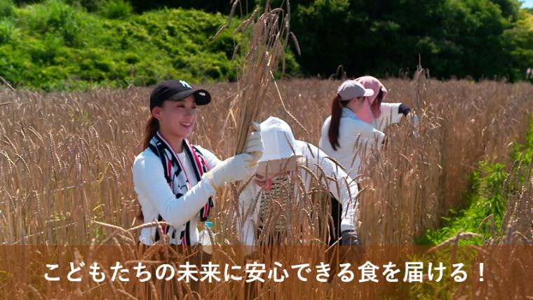 プロジェクトの象徴画像とタイトル