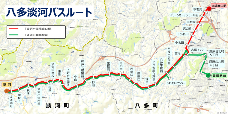 八多淡河バスルート図